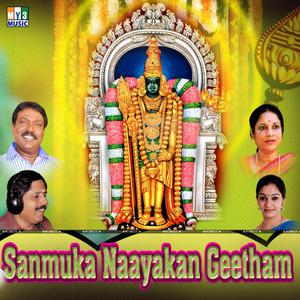 Listen to Saravanan song with lyrics from Prabhakar