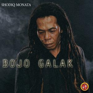 Album Kelangan from Shodiq Monata