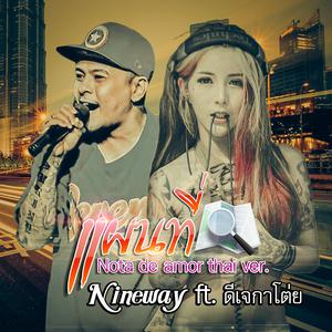 Listen to แผนที่ song with lyrics from nineway