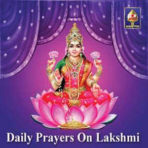 Album Daily Prayers on Lakshmi from Various Artists
