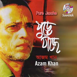 Album Pure Jachche from Azam Khan