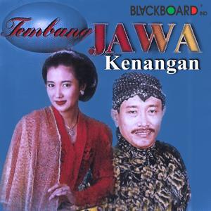 Listen to Thiwul Gunung Kidul song with lyrics from Lilis Diana