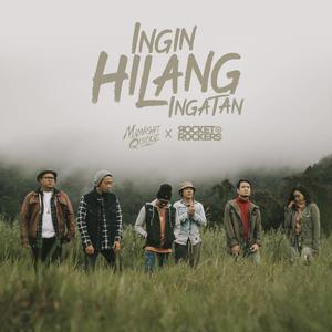 Listen to Ingin Hilang Ingatan song with lyrics from Midnight Quickie