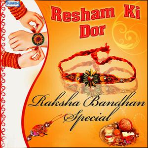 tiranga song mp3 tiranga song mp3