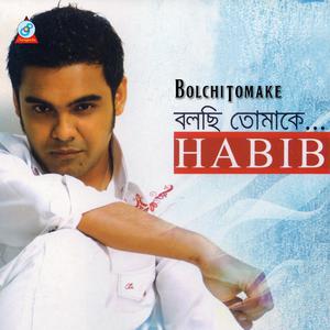 Listen to Nishi Kabbo song with lyrics from Habib