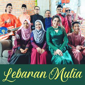 Album Lebaran Mulia from Khalifah