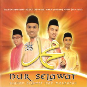 Album Nur Selawat from Various Artists