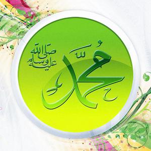 download selawat syifa hijjaz mp3