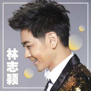 Best of Jimmy Lin