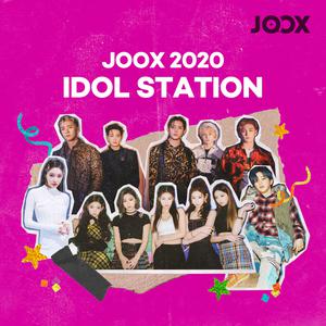 JOOX 2020 Idol Station