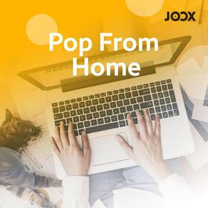 Pop From Home