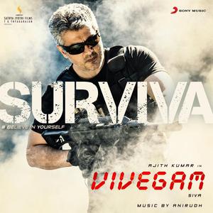 Top 20 Tamil Soundtracks