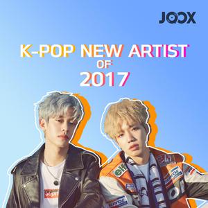 New K-Pop Artist of 2017