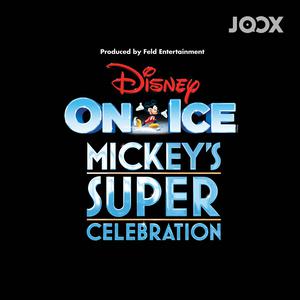 Best of Disney Soundtrack