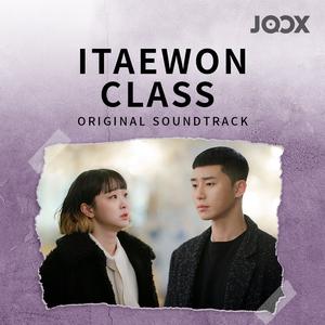 Itaewon Class OST