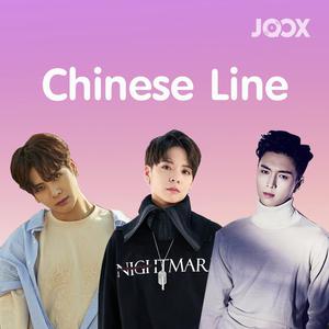 Chinese Line (K-Pop)