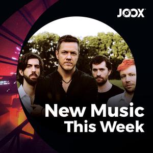 New Music (Week 29)
