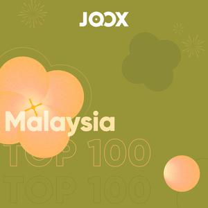 Updated Playlists Top 100 hit in Malaysia