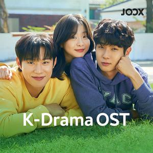 K Drama OST