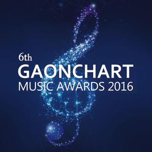 6th GAON CHART MUSIC AWARDS