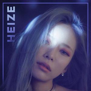 Best of Heize