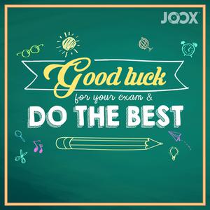 All The Best!