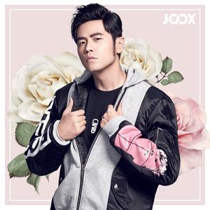 Jay Chou's Love Songs