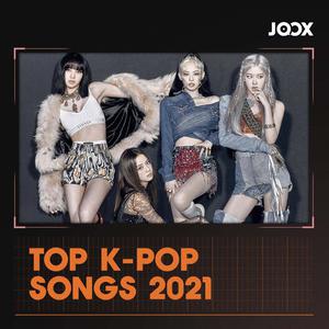 Top KPOP Songs 2021