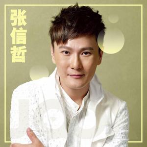 Best of Jeff Zhang