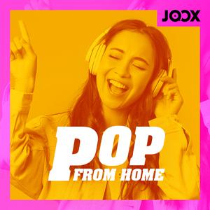 Pop From Home