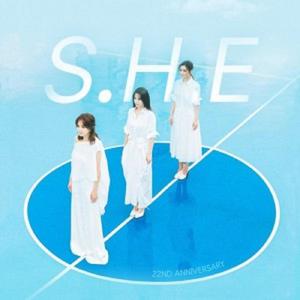 Updated Playlists S.H.E | 风沙星辰，永远相伴