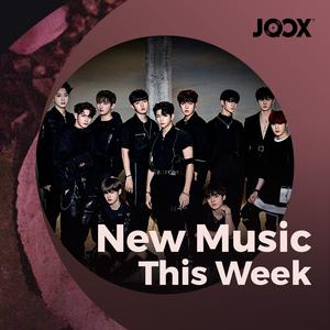 New Music (Week 23)