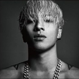Tae Yang World Tour 2015
