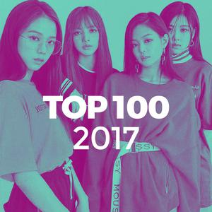 2017 Top 100 K Pop Hits Download Lagu Malaysia 2017 Top 100 K Pop Hits Mp3 Songs