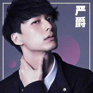 Best of Yen-j