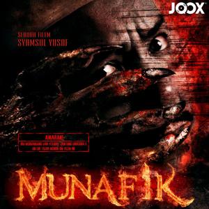 Munafik