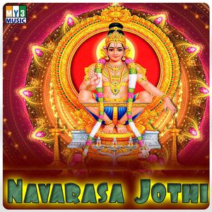 Ravindran的专辑Navarasa Jothi