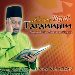 收听Ustaz Nik Azizan的Surah Luqman, Ayat 12-18 (Penuh)歌词歌曲