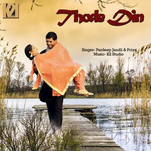 Pardeep Jandii的专辑Thode Din