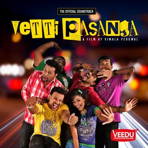 Various Artists的专辑Vetti Pasanga