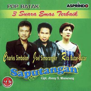 收听Rita Butar Butar的Batu Gantung歌词歌曲