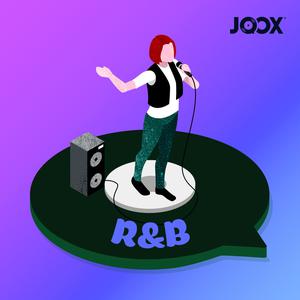 无法抗拒R&Bの魅力