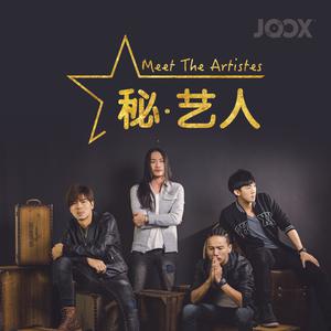 听.Mad August