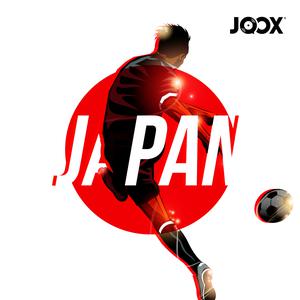 日本