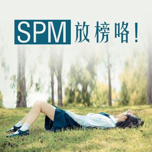 结果咧？
