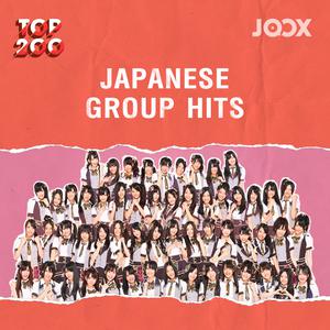 Japanese Group Hits