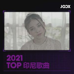 2021 Top 印尼歌曲
