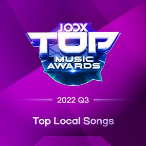 新建歌单 JTMA 2022 Q3: Local Hits
