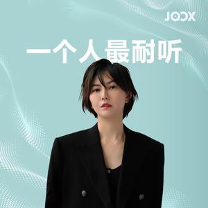 JOOX