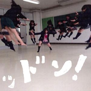 高中生大推之J-POP歌曲